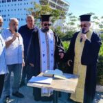 Έκρηξη “Πανορμίτης”: Εκδήλωση μνήμης στη Σούδα (φώτο)