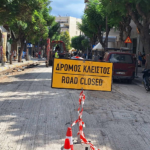 Αλήθεια κ. Δήμαρχε, μαθαίνετε από τα λάθη σας;
