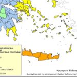 Κρήτη: Πολύ υψηλός ο κίνδυνος πυρκαγιάς σε όλο το νησί την Πέμπτη