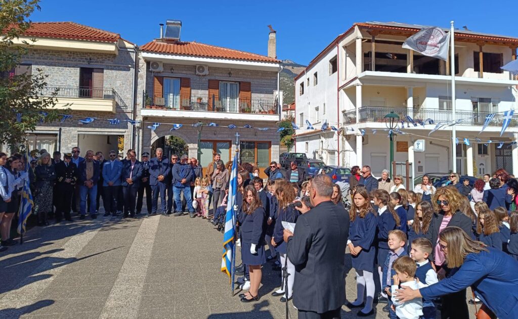 Δήλωση Παύλου Πολάκη για την εθνική επέτειο του ΟΧΙ