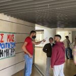 Πολυτεχνείο Κρήτης: Υπό κατάληψη η πρυτανεία | Διαμαρτυρία του Φοιτητικού Συλλόγου Εστιών