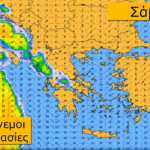 Καιρός: Σαββατοκύριακο με ψύχρα και ισχυρούς βοριάδες | Που θα βρέξει στην Κρήτη