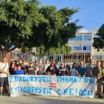 Κρήτη: Αποχή από τα μαθήματα σε Δημοτικό λόγω των συγχωνεύσεων