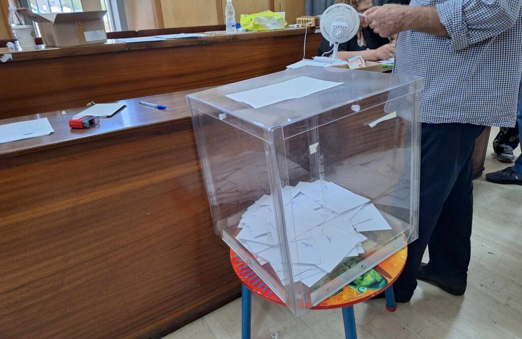Εγκύκλιος ΕΔΕΚΑΠ για τις εκλογές ανάδειξης Προέδρου ΠΑΣΟΚ-Κινήματος Αλλαγής