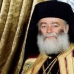 Στο Δημαρχείο Ρεθύμνης, η τελετή ανακήρυξης του Μακαριωτάτου Πάπα και Πατριάρχη Αλεξανδρείας και πάσης Αφρικής κ. κ. Θεοδώρου Β’ σε Επίτιμο Δημότη Δήμου Ρεθύμνης