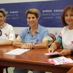 “Yes, you must” | Εκδήλωση ενημέρωσης για την πρόληψη κατά του καρκίνου του μαστού
