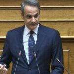 Κυρ. Μητσοτάκης: Αυτή η χρονιά ήταν η πιο δύσκολη των τελευταίων 40 χρόνων