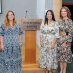 Απονομή Πιστοποιητικών Επιμόρφωσης σε εκπαιδευόμενους προγραμμάτων Βυζαντινής Ζωγραφικής του ΚΕΔΙΒΙΜ Πολυτεχνείου Κρήτης