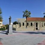 Δωρέες προς το Εθνικό Ίδρυμα “Ελευθέριος Κ. Βενιζέλος”