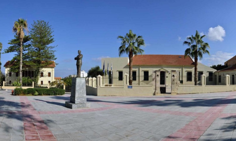 Δωρέες προς το Εθνικό Ίδρυμα “Ελευθέριος Κ. Βενιζέλος”