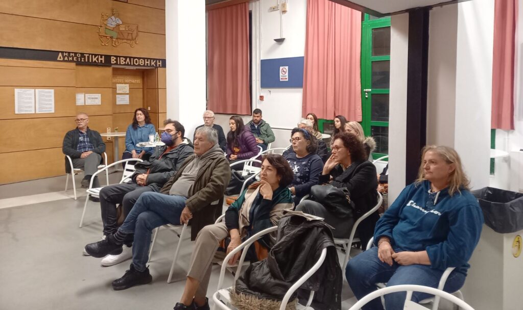 Εκδήλωση του ΚΚΕ για την Εκπαιδευση στη Σητεία | φωτο