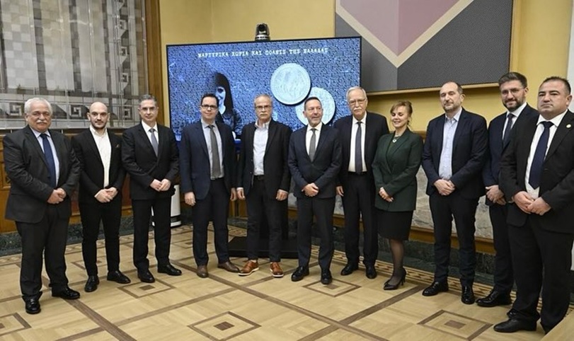 ΤτΕ: Παρουσιάστηκε το νόμισμα για τα μαρτυρικά χωριά της Ελλάδας | video