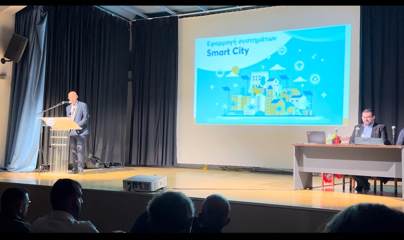 Παρουσίαση του έργου Smart Cities στο Δήμο Σητείας