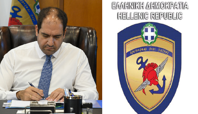Κατακύρωση Διαγωνισμών για την Κατασκευή Κτηριακών Συγκροτημάτων με απόφαση του ΥΦΕΘΑ Γιάννη Κεφαλογιάννη