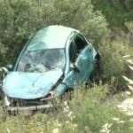 Κρήτη: Αυτοκίνητο έπεσε σε γκρεμό