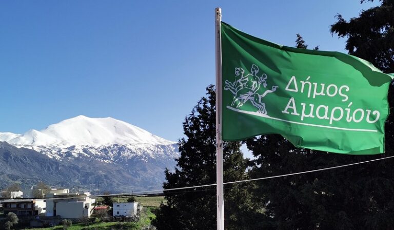 Συνεδριάζει την Τρίτη 30 Ιουνίου το Δημοτικό Συμβούλιο του Δήμου Αμαρίου
