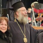 Τιμητική διάκριση για το λιμπρέτο της Εύας Λαδιά από τη Μητρόπολη Ρεθύμνης και Αυλοποτάμου