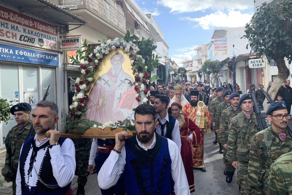 Εορτή του Αγίου Σπυρίδωνος στην Κίσαμο 