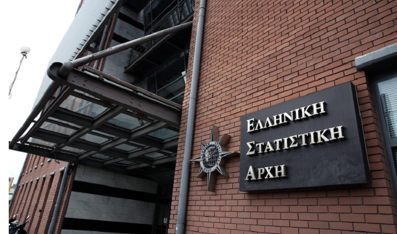 Πρόσκληση σε ενδιαφερόμενους για εγγραφή στο Μητρώο Ιδιωτών Συνεργατών της ΕΛΣΤΑΤ