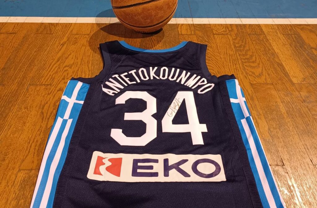 Η εμφάνιση του Giannis Antetokounmpo σε κλήρωση για τον “Ορίζοντα”