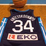 Η εμφάνιση του Giannis Antetokounmpo σε κλήρωση για τον “Ορίζοντα”