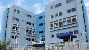 Χανιά: Νεκρός στα κρατητήρια του Αστυνομικού Τμήματος – Είχε συλληφθεί λίγο νωρίτερα