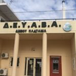 Υπογράφεται η σύμβαση για την αποκατάσταση του αγωγού ύδρευσης Νοχιάς – Κολυμβαρίου