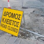 Χανιά: Τοποθετείται πεζογέφυρα |  Σύντομη διακοπή της κυκλοφορίας στον ΒΟΑΚ αύριο, στο ύψος του Κουρνά