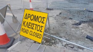 Προσωρινή διακοπή εργασιών σε δημοτική οδό στην Σκαλέτα Δήμου Ρεθύμνης