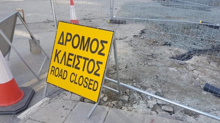 Προσωρινή διακοπή εργασιών σε δημοτική οδό στην Σκαλέτα Δήμου Ρεθύμνης