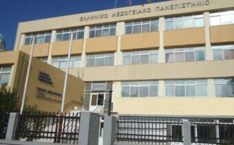 Πλήρη επαγγελματικά δικαιώματα στους αποφοίτους του Τμήματος Ηλεκτρονικών Μηχανικών του ΕΛΜΕΠΑ