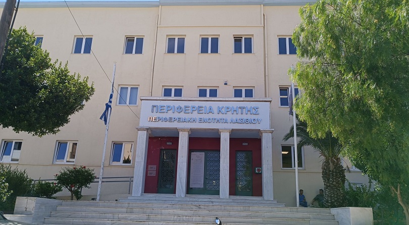 Προγραμματισμός εργασιών Νέας Γέφυρας στη περιοχή Τρυπητός του Δήμου Σητείας