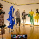 Ωράριο λειτουργίας της εικαστικής έκθεσης των φετινών στολών των ομάδων του Ρεθεμνιώτικου Καρναβαλιού στο Σπίτι του Πολιτισμού