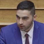 Παρέμβαση Κωνσταντίνου Κεφαλογιάννη για την άμεση αξιοποίηση αποφοίτων ΣΑΕΚ και αναγνώριση ειδικότητας στο Βενιζέλειο