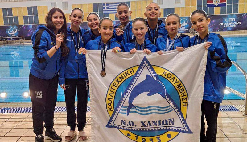 Στην 3η θέση στο κόμπο στους Χειμερινούς αγώνες οι κορασίδες Β’
