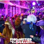 Το Ρέθυμνο τσίκνισε παραδοσιακά! | φωτο