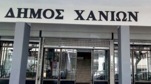 Στην τελική ευθεία η αναβάθμιση της ΕΕΛ Χανίων – Αυτοψία του Δημάρχου στα έργα