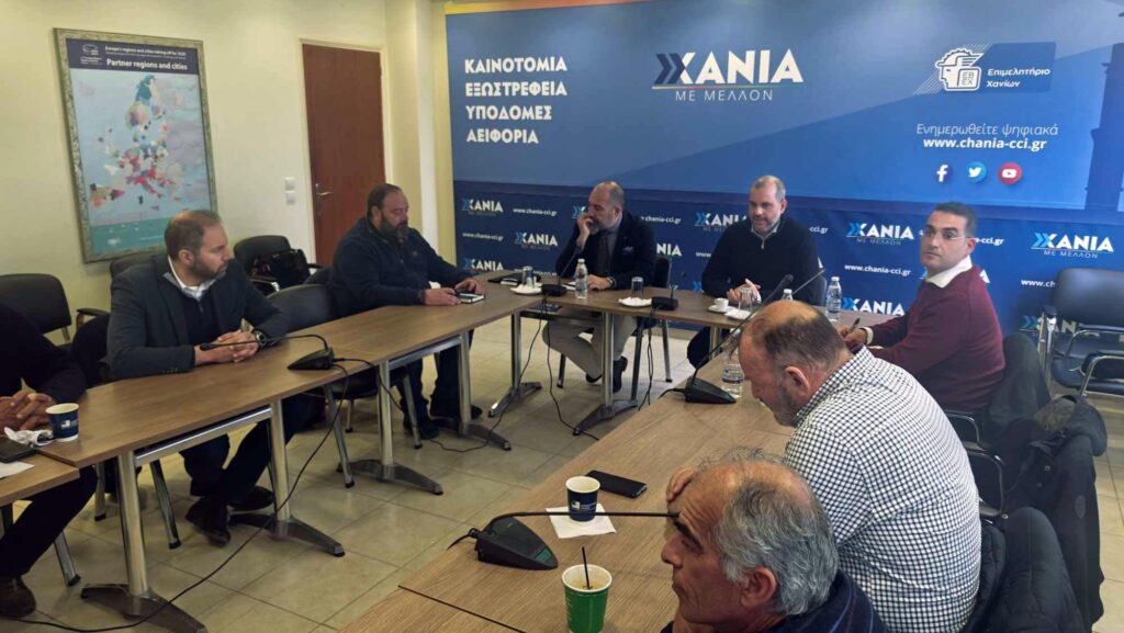Χανιά: Ευρεία σύσκεψη στο ΕΒΕΧ για τον περιορισμό των τροχαίων | φωτο