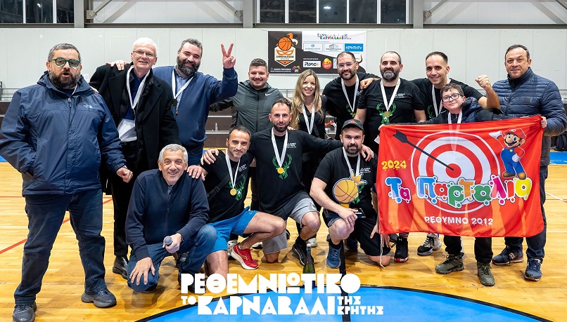 Με επιτυχία η διεξαγωγή του 1ου Carnival League στο Ρεθεμνιώτικο Καρναβάλι
