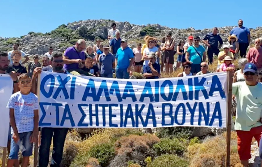 ΜέΡΑ25: Κάλεσμα στο παγκρήτιο οδοιπορικό στα Σητειακά βουνά, την Κυριακή