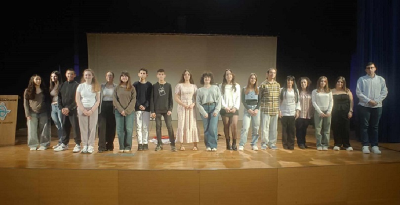 Απονεμήθηκαν τα βραβεία του διαγωνισμού του Συνδέσμου Φιλολόγων Χανίων | φωτο