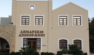 Αποκόρωνας: Εξετάζεται η εγκατάσταση καμερών για την αντιμετώπιση της παράνομης απόθεσης ογκωδών απορριμμάτων