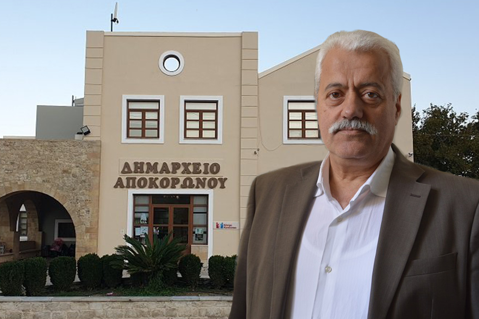Χανιά; Συγχαρητήριο Δημάρχου Αποκορώνου στην Σέβη Βολουδάκη