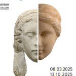 Aναδυόμενη (pop up) έκθεση στο Αρχαιολογικό Μουσείο Χανίων