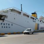 Χανιά: Πλοίο της ΑΝΕΚ πουλήθηκε για ανακύκλωση