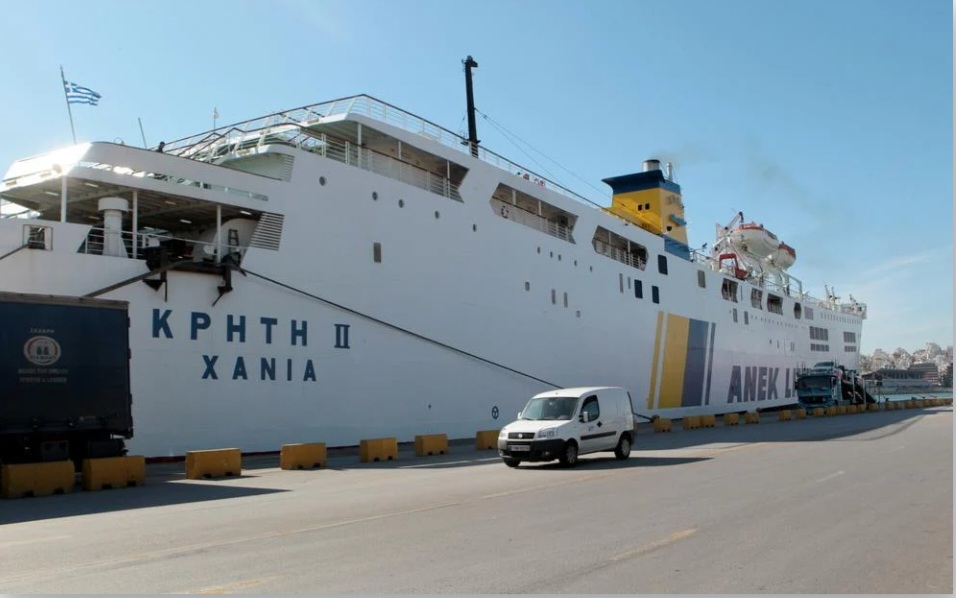 Χανιά: Πλοίο της ΑΝΕΚ πουλήθηκε για ανακύκλωση