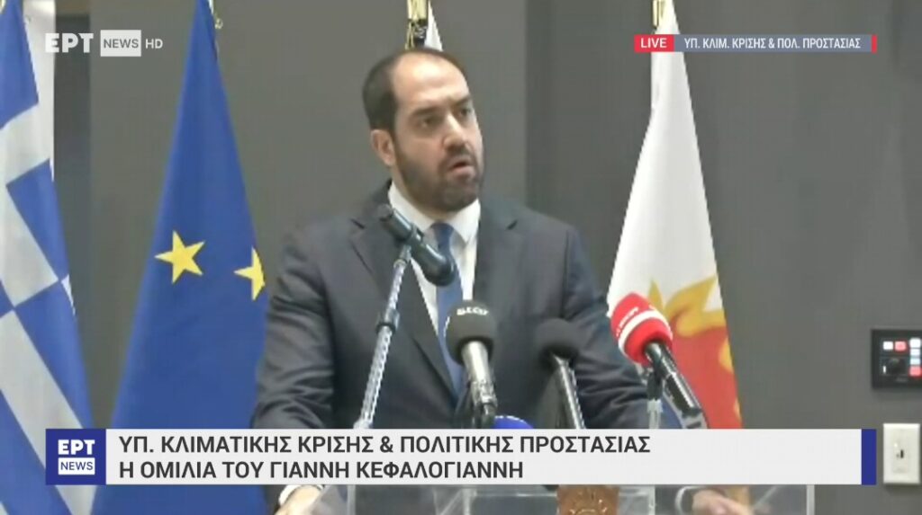 Γ. Κεφαλογιάννης: Δεσμεύομαι να δώσω τον καλύτερο μου εαυτό