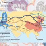 “Οι μοντέρνοι Δρόμοι του Μεταξιού”