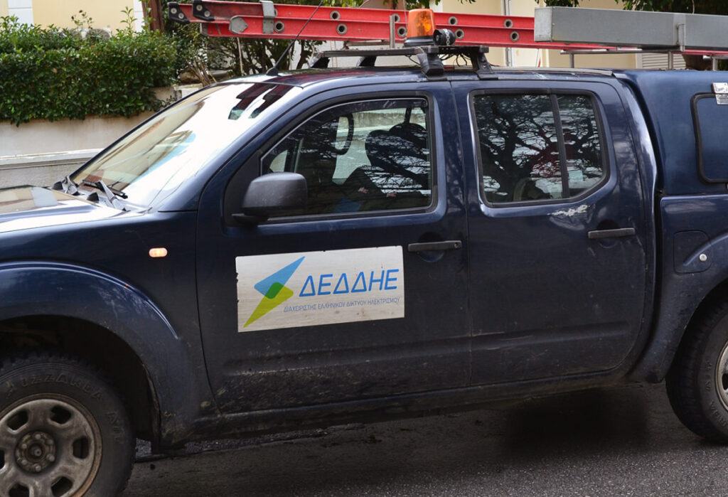 Χανιά: Σε ποιες περιοχές θα γίνουν διακοπές ρεύματος| Αναλυτικά το πρόγραμμα