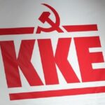 Η Επιτροπή ΚΚΕ Κρήτης για το συνέδριο του Economist